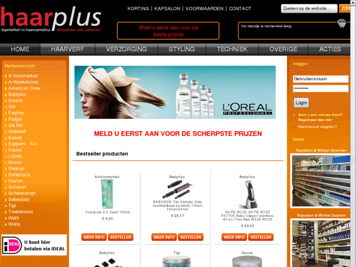 www.haarplus.com