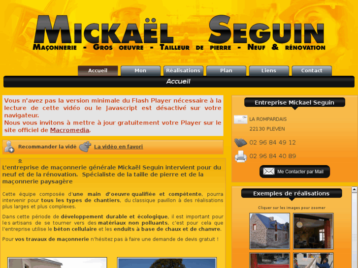 www.mickael-seguin.com