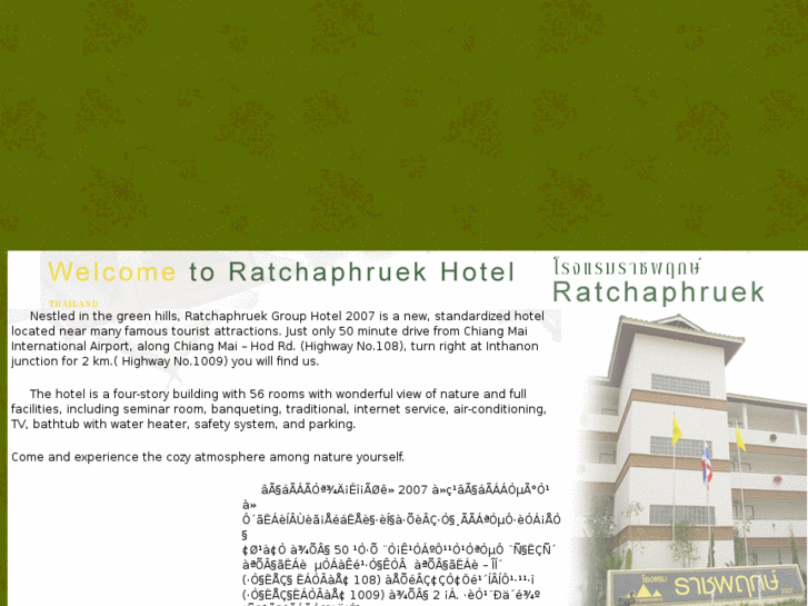 www.ratchaphruekhotel.com