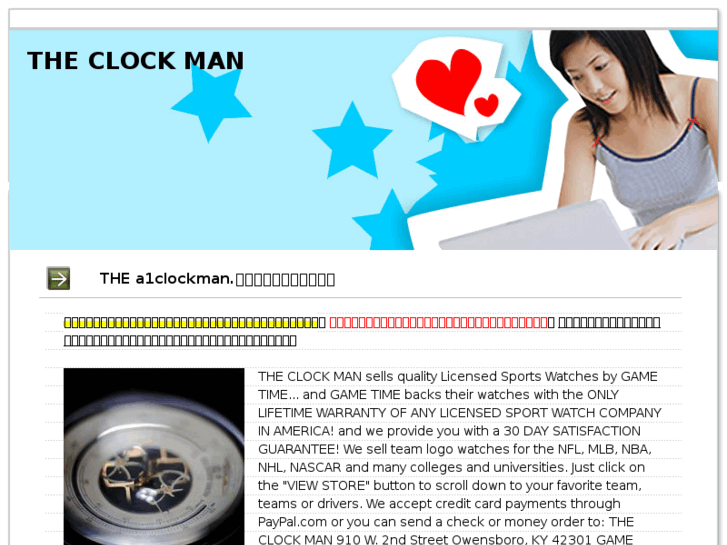 www.a1clockman.com