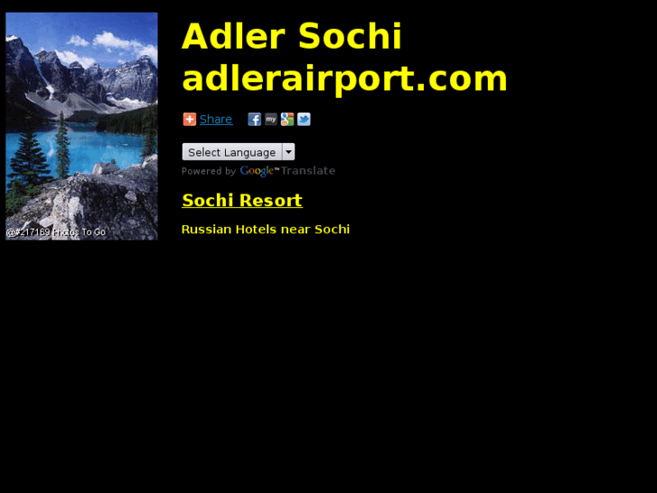 www.adlerairport.com