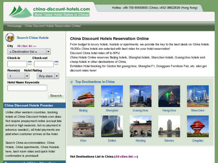 www.china-discount-hotels.com