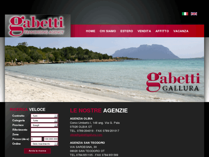 www.gabettigallura.com