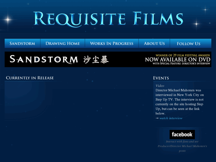 www.sandstormmovie.com