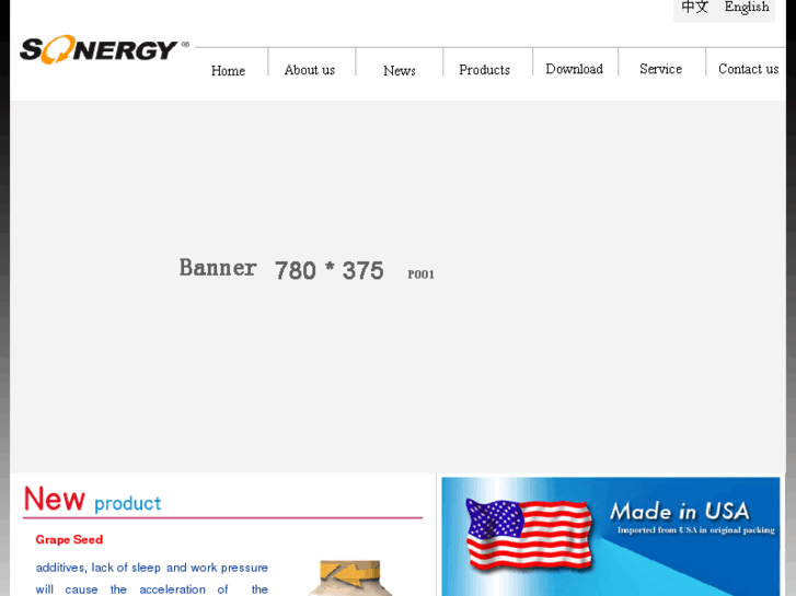 www.sonergyusa.com