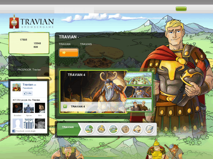 www.travian.tw