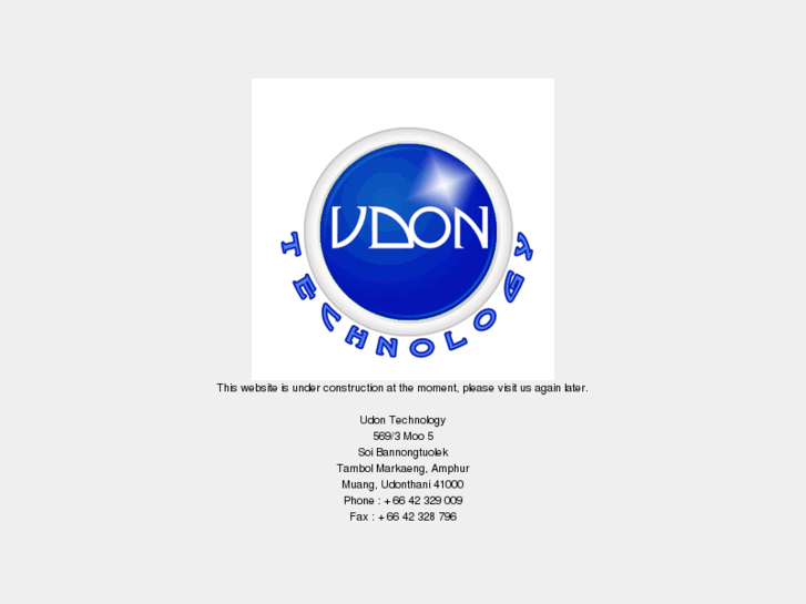 www.udontechnology.com