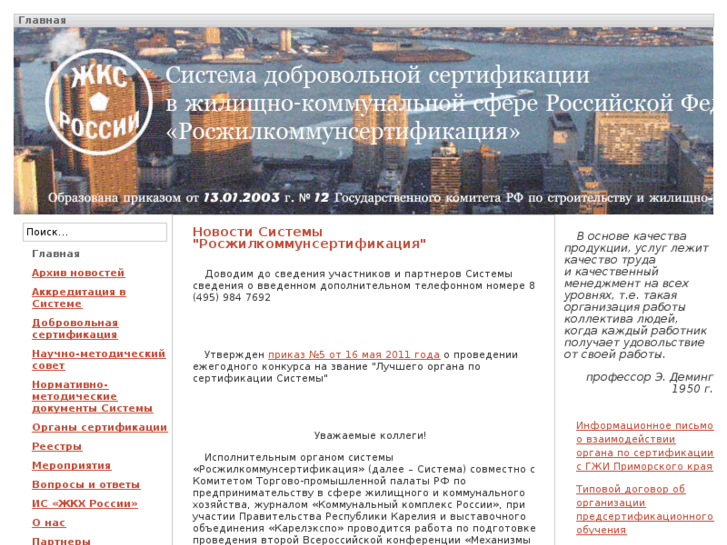 www.allcity.ru