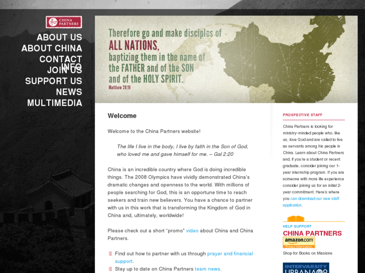 www.china-partners.org