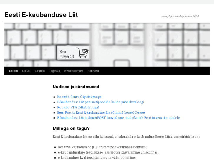 www.e-kaubanduseliit.ee