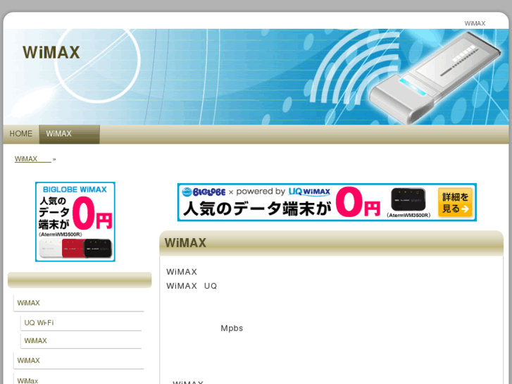 www.feel-o.info