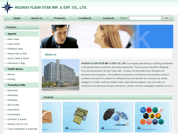 www.flashstar-cn.com