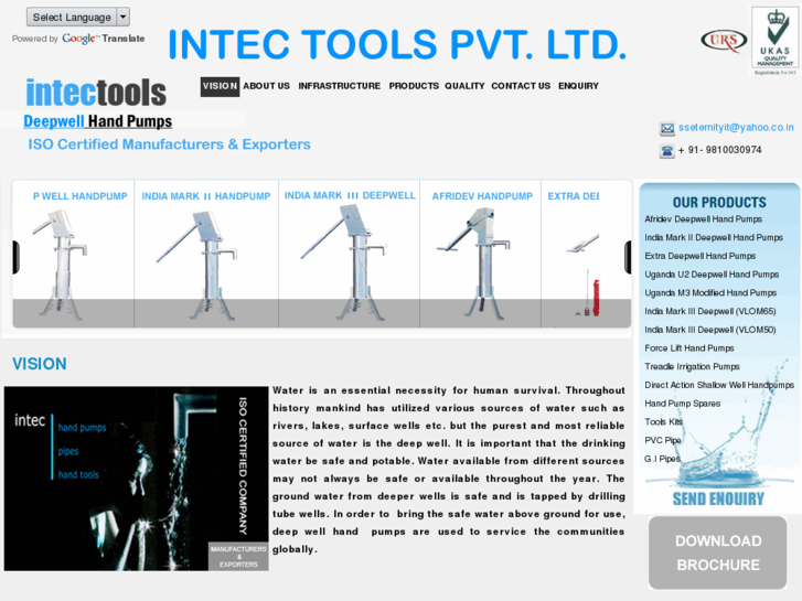 www.intectools.com