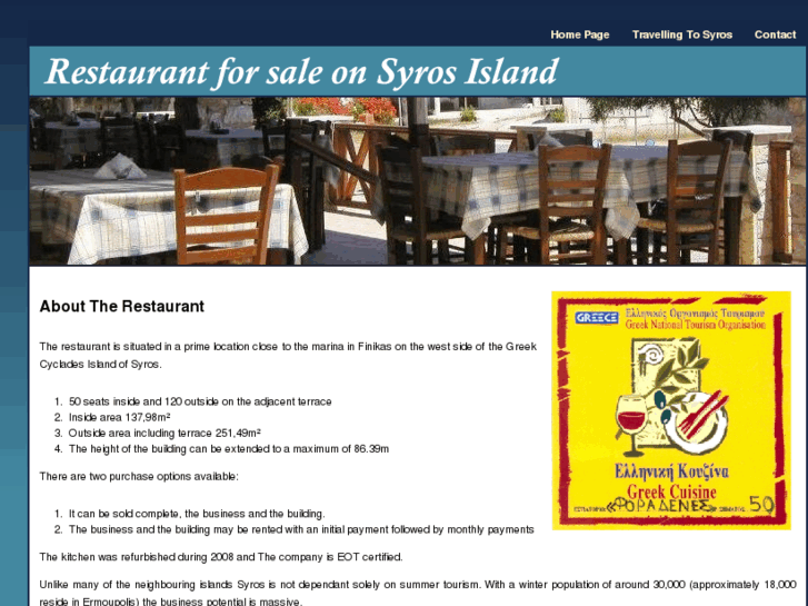 www.restaurantsyros.com