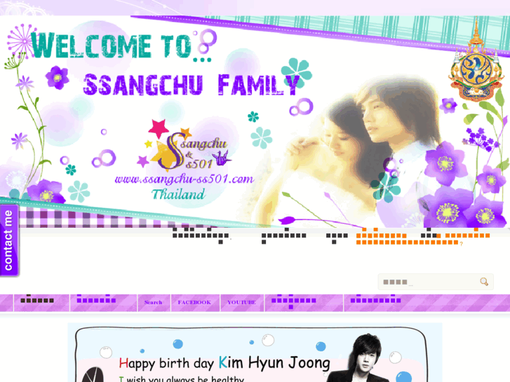 www.ssangchu-ss501.com