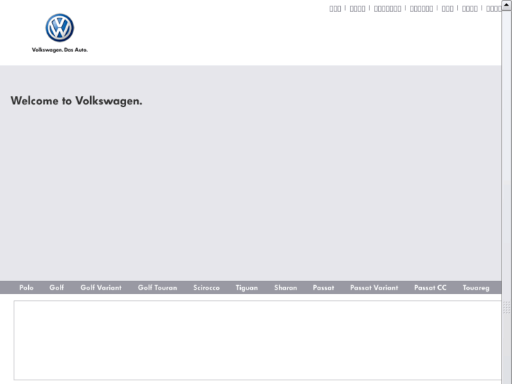 www.volkswagen.co.jp