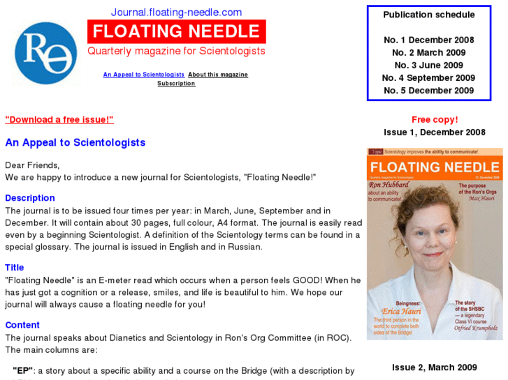 www.floating-needle.com