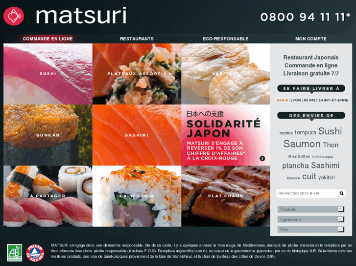 www.matsuri.fr