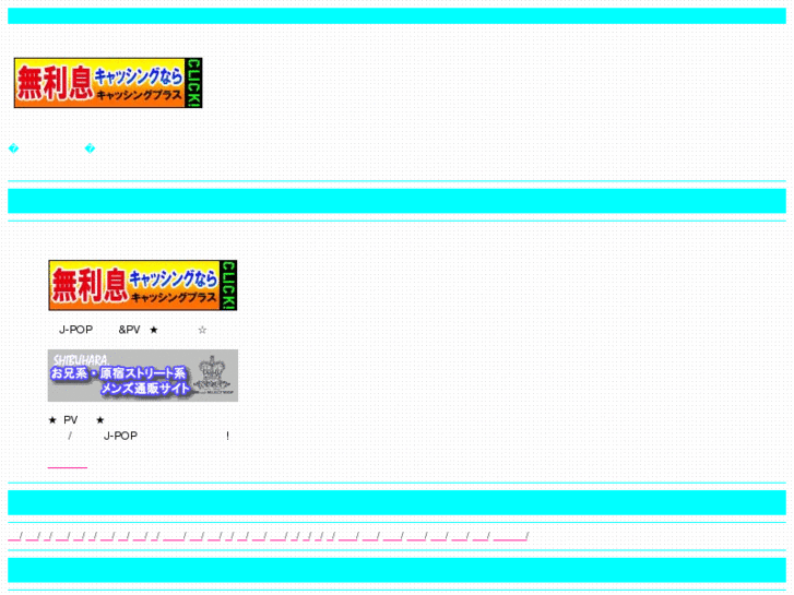 www.mynetticket.com