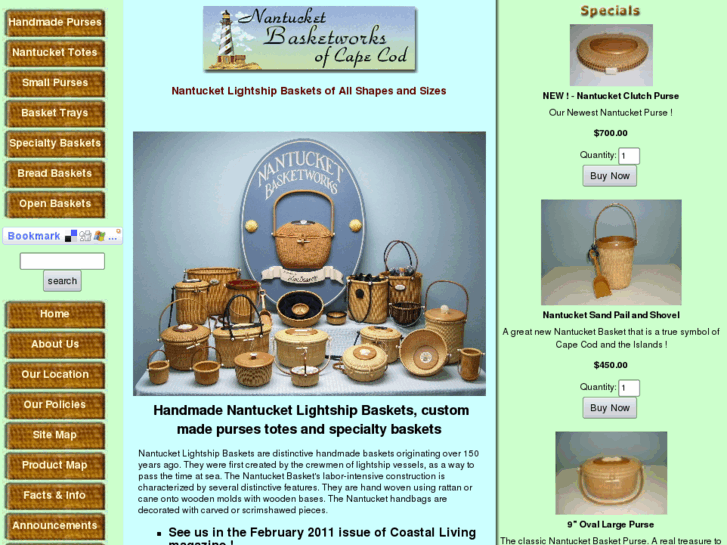 www.nantucketbasketworks.com