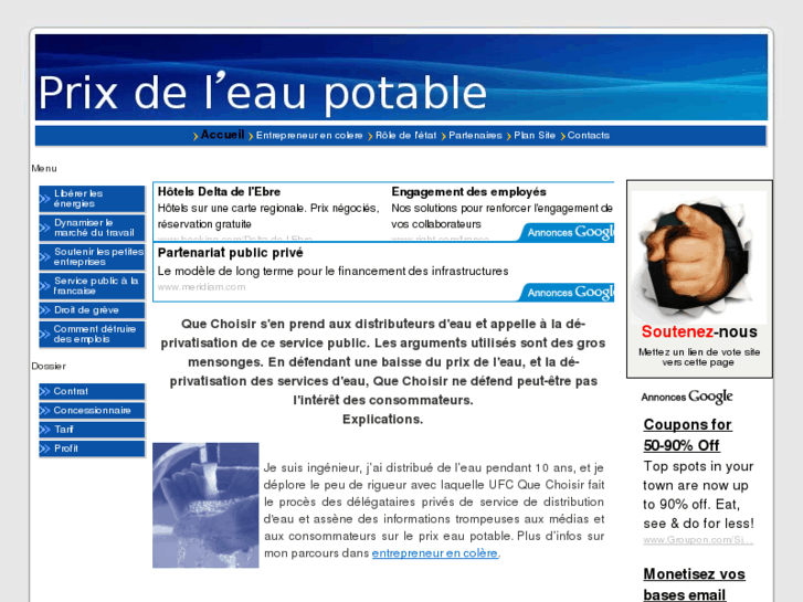 www.prix-eau-potable.com