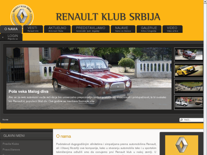 www.renaultklubsrbija.com