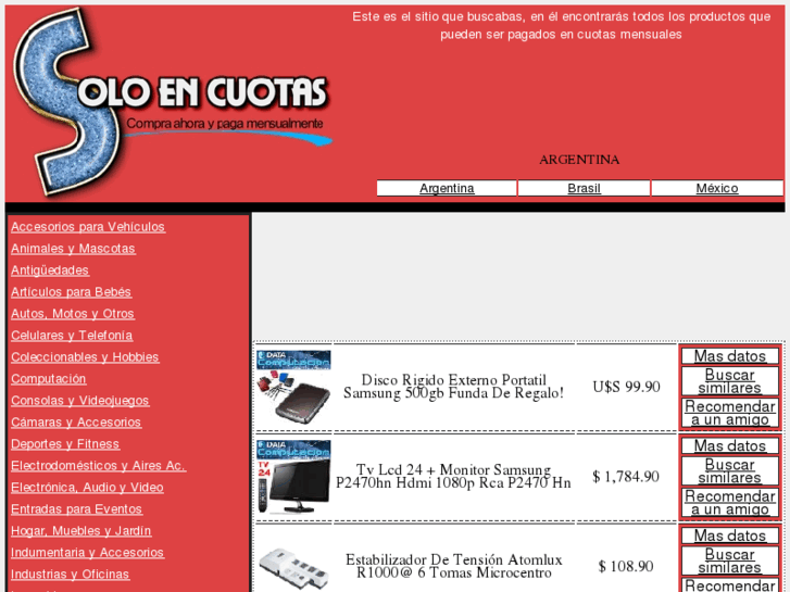 www.soloencuotas.com.ar