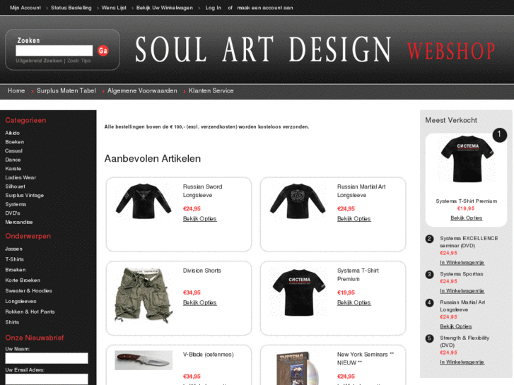 www.soul-art-design.com