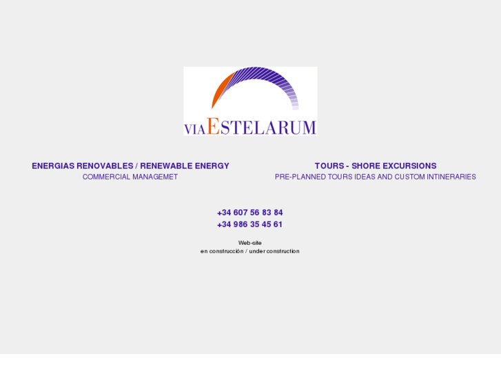 www.viaestelarum.com