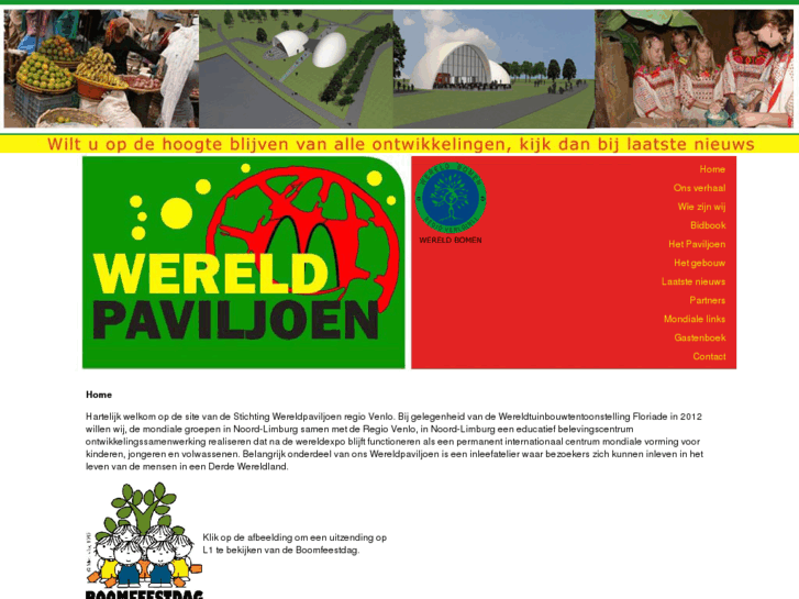 www.wereldpaviljoen.com