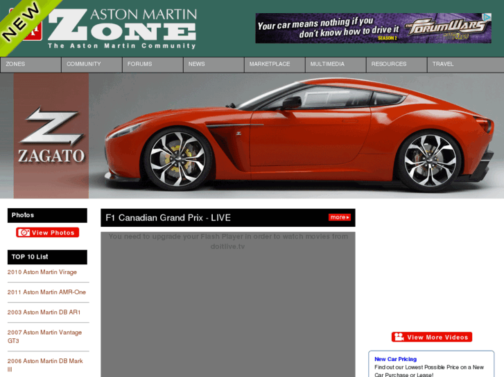 www.astonmartinzone.com