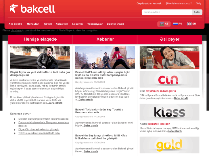 www.bakcell.com