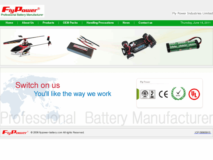 www.flypower-battery.com