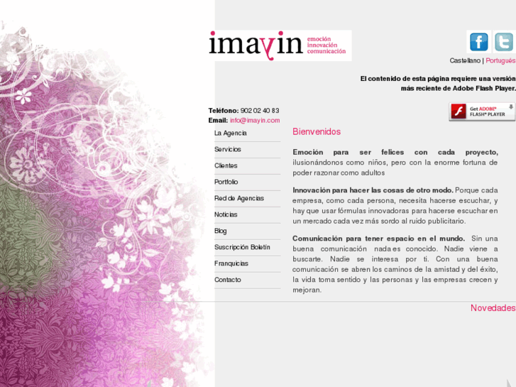 www.imayin.com