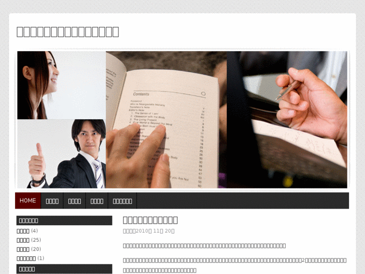 www.jizhouhengyu.com