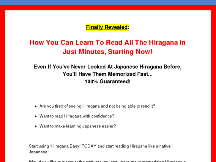 www.learnhiraganafast.com