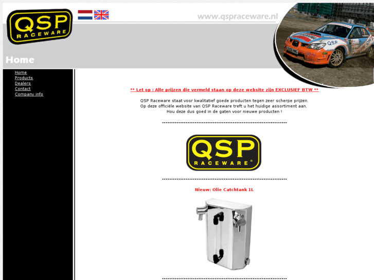 www.qspraceware.com