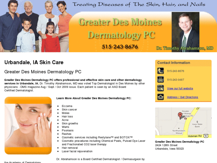 www.greaterdesmoinesdermatologypc.com