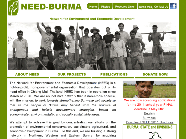 www.need-burma.org