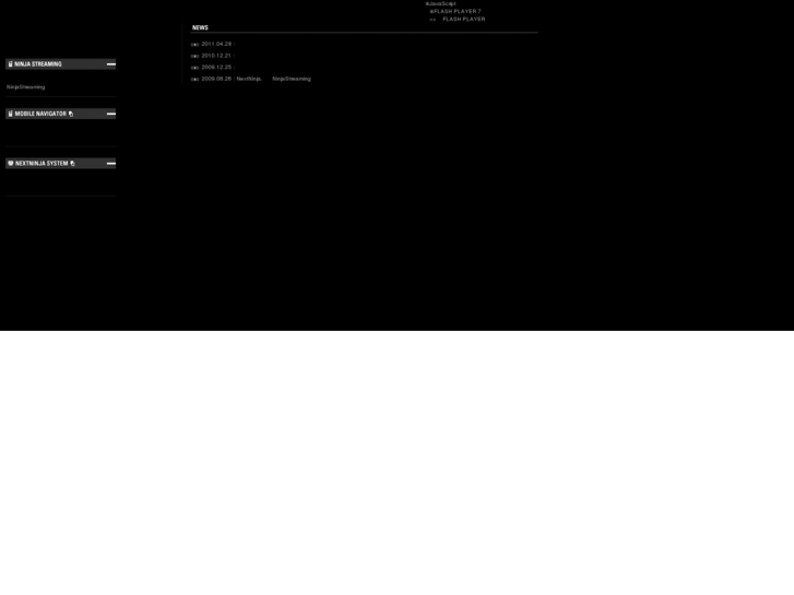 www.nextninja.net