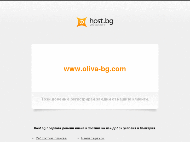 www.oliva-bg.com