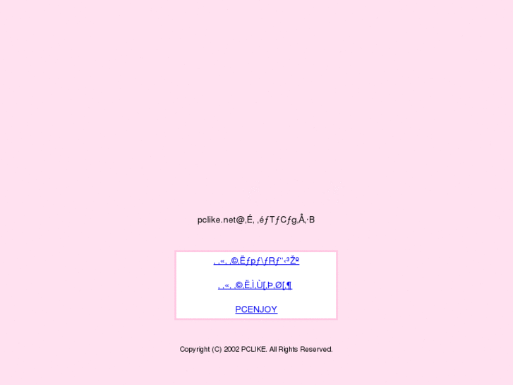 www.pclike.net