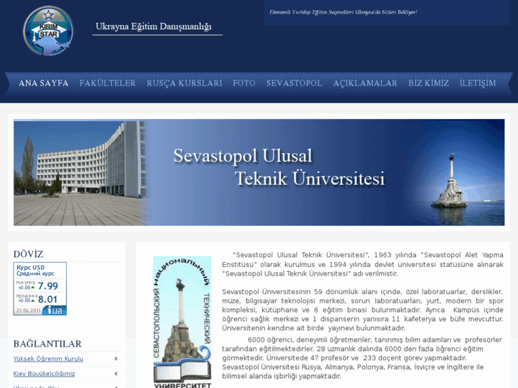 www.sevastopoluniversitesi.com