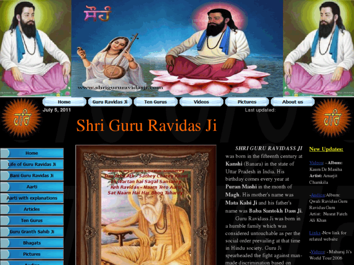 www.shrigururavidasji.com