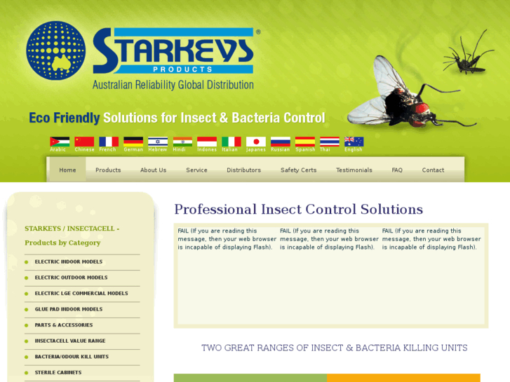 www.starkeys.asia