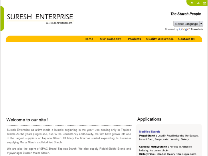 www.sureshenterprise.com