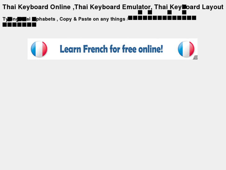 www.thaikeyboardonline.com