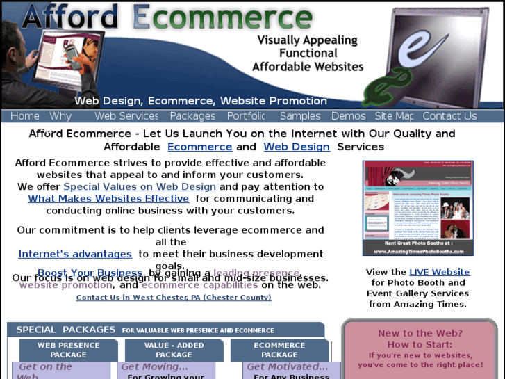 www.afford-ecommerce.com