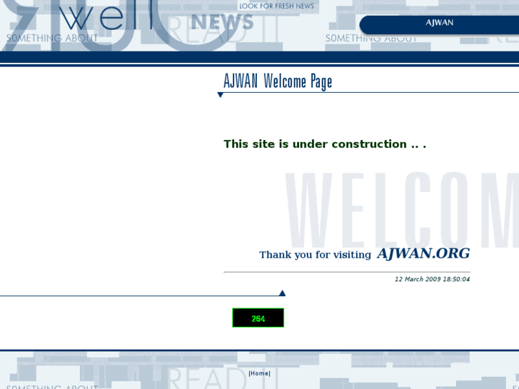 www.ajwan.org