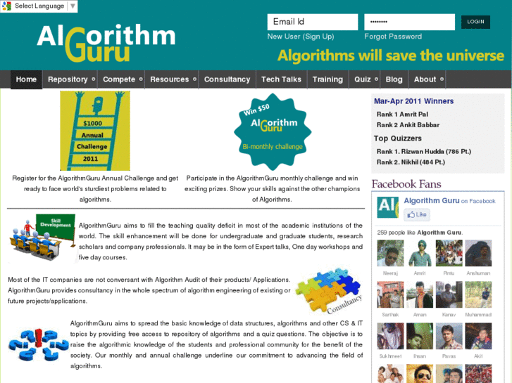 www.algorithmguru.com